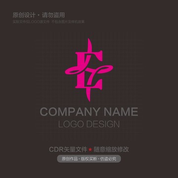 字母EH組合logo