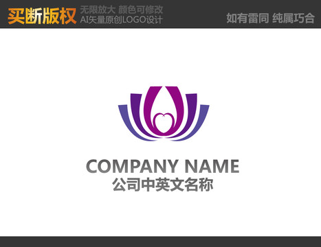 家紡標志