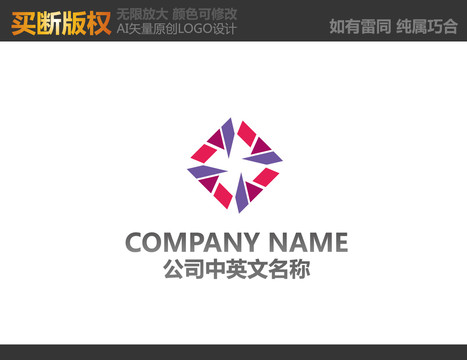 電器標(biāo)志