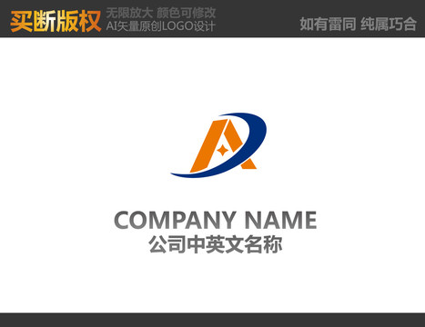 通讯logo