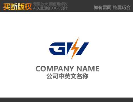 通訊logo