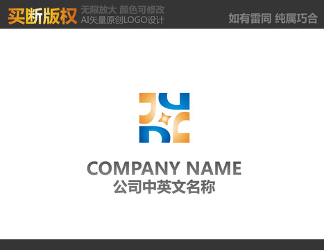 電器標志
