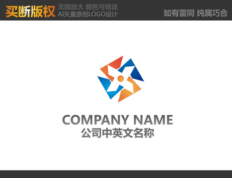 電器標(biāo)志