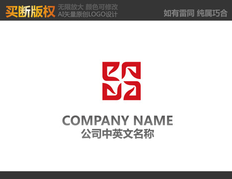 家居裝飾標志