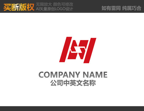 電器LOGO