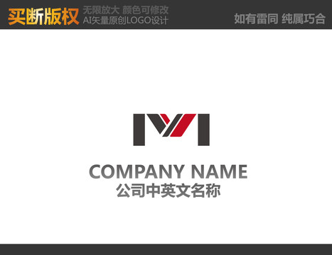 電器標(biāo)志