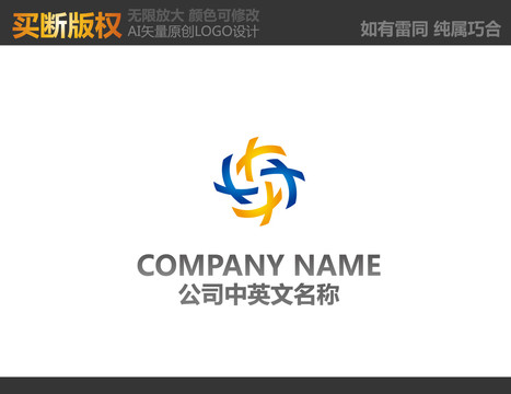 電器LOGO