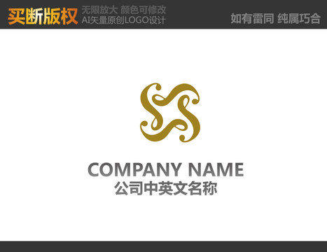 會所標志