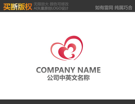 母婴用品logo