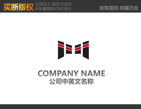 廣告公司logo