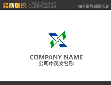 环境LOGO