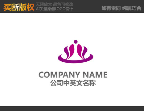 家紡標志