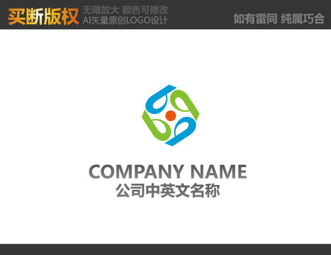 環(huán)境標(biāo)志
