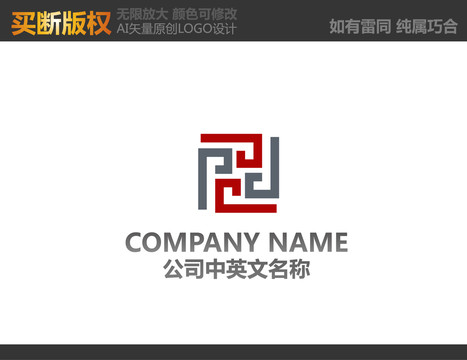 裝飾公司標(biāo)志