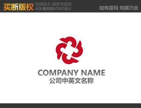裝飾公司標志