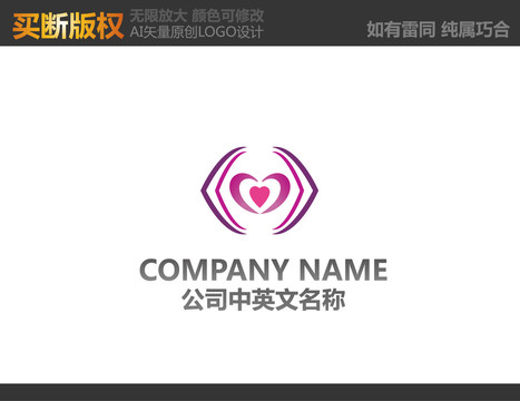 母嬰用品logo