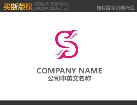 紡織品標志