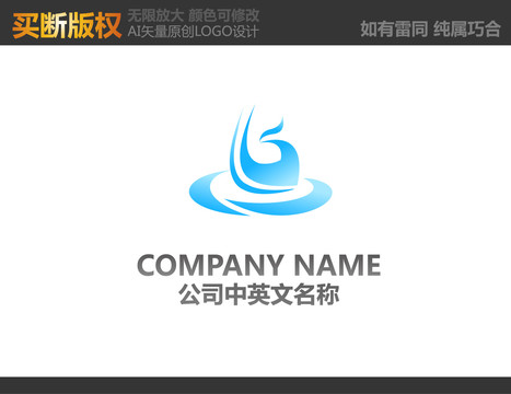 紡織品標(biāo)志