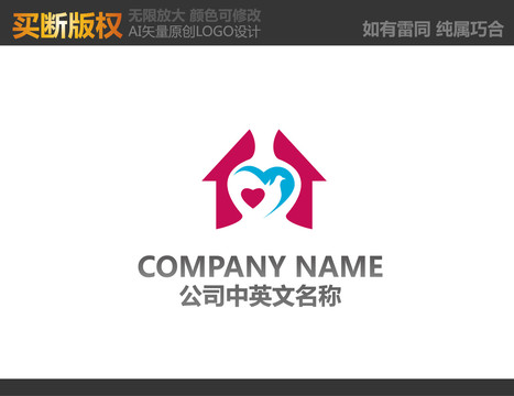 母婴用品logo