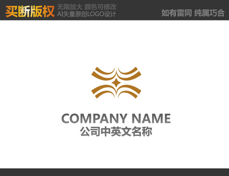 酒店標志