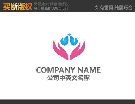 母婴用品logo