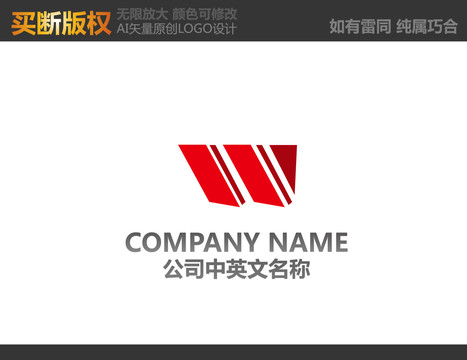 广告公司logo