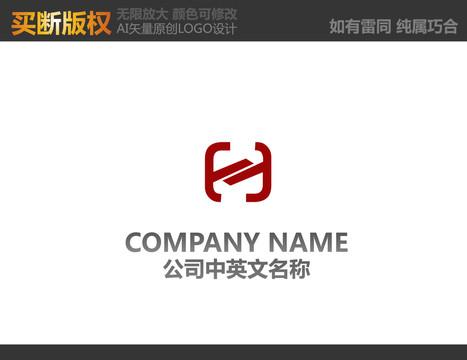 广告公司logo