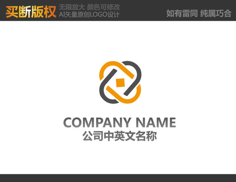 建材logo