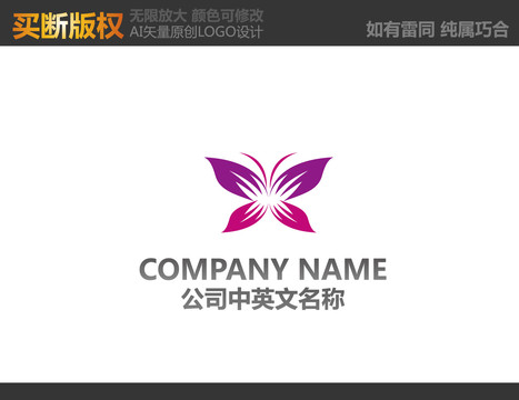 紡織品標(biāo)志