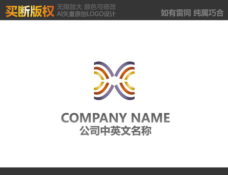 家居裝飾標志