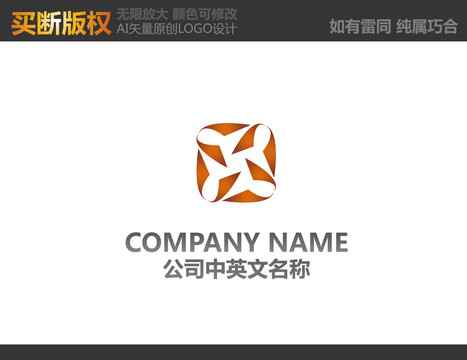 家居裝飾標(biāo)志