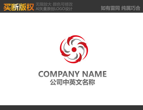 娱乐传播LOGO