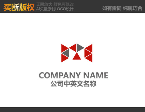 M字母LOGO