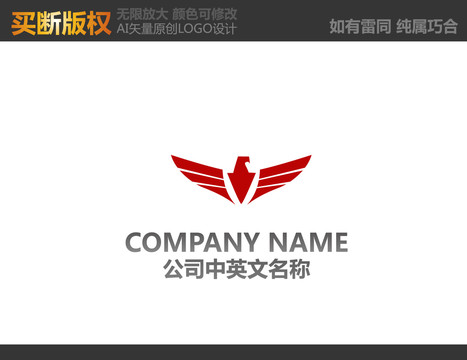 娱乐传播LOGO