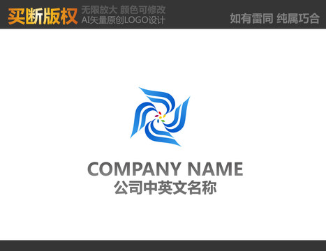 家紡LOGO