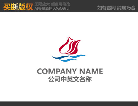 美容LOGO