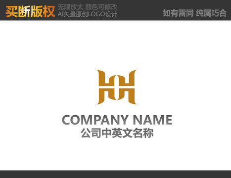 會(huì)所標(biāo)志