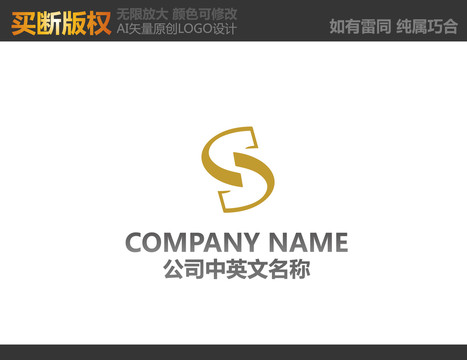 金融標(biāo)志