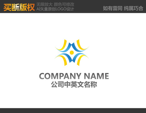 農業(yè)設計