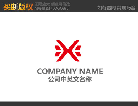 家裝標(biāo)志