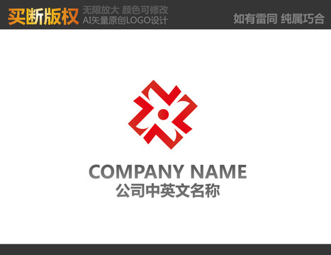 家裝標(biāo)志