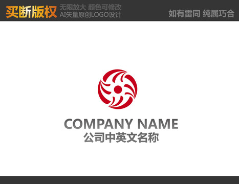 家裝標(biāo)志