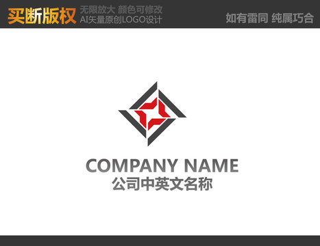 攝影LOGO