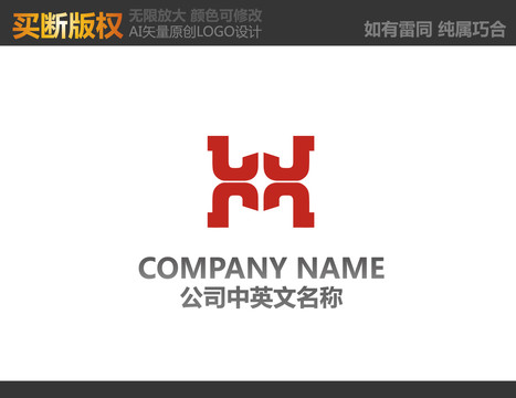家居裝飾標志