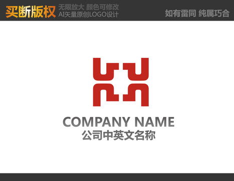家居裝飾標(biāo)志