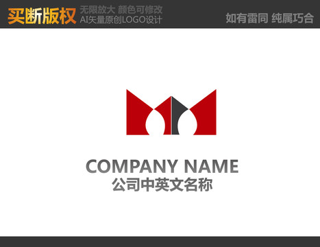 家居裝飾標(biāo)志