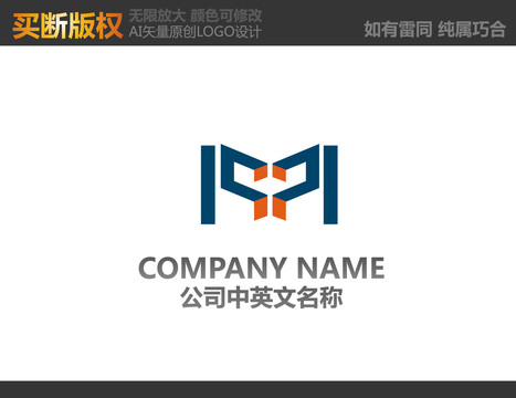 機(jī)械logo