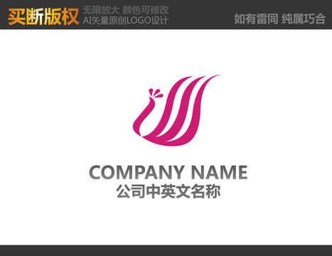 家紡標(biāo)志