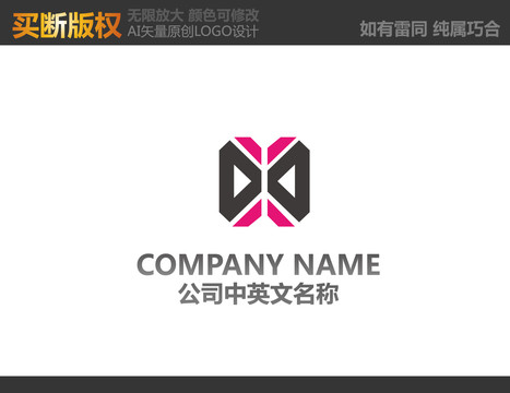 家具標(biāo)志