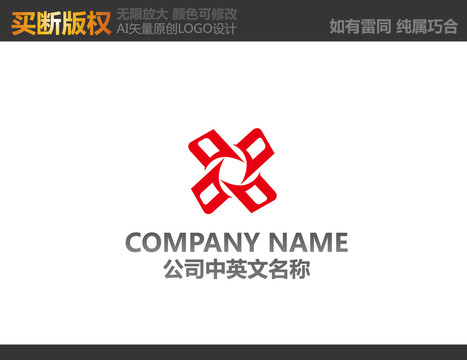 家具標(biāo)志